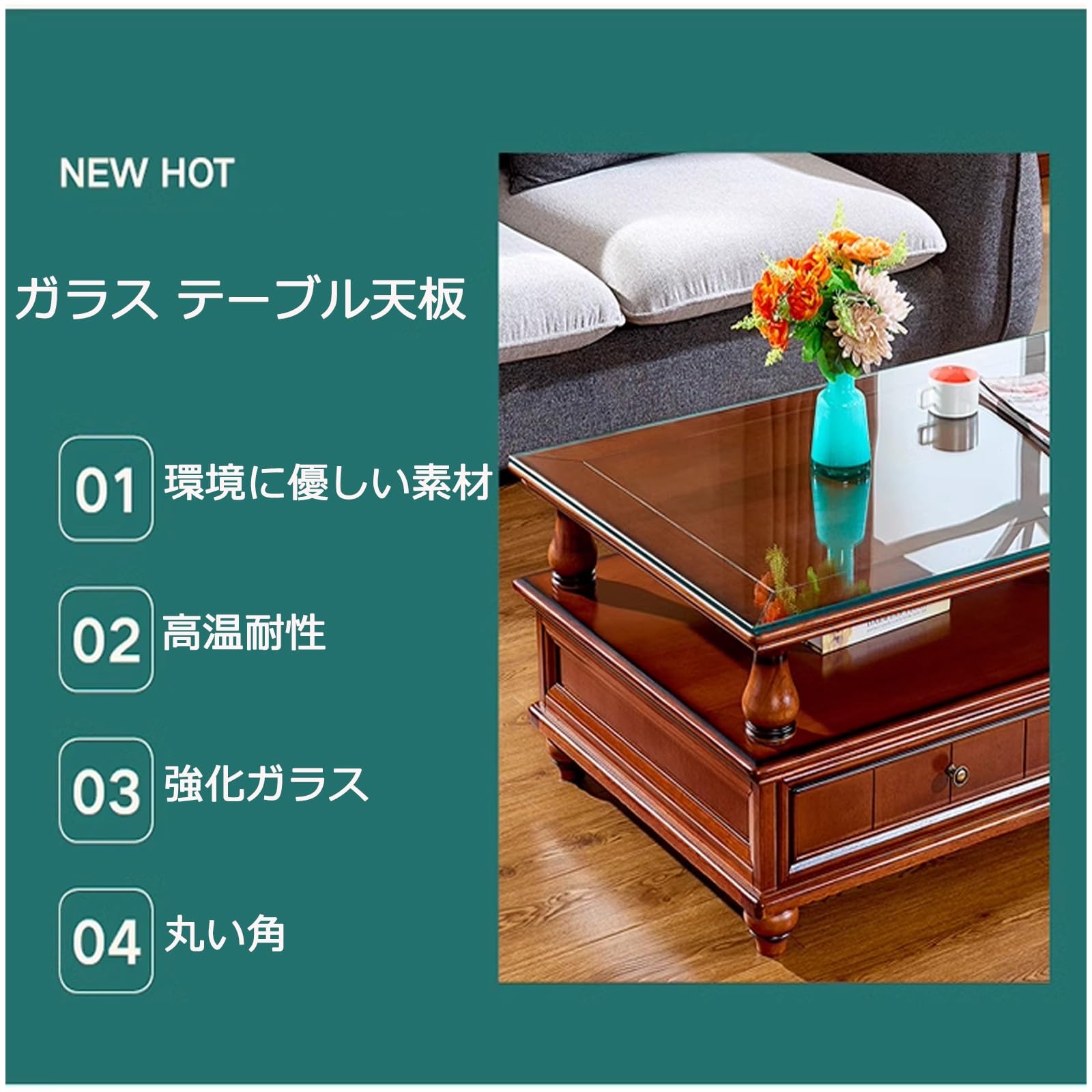 ガラス板 アクリル天板 テーブル diy Amazon 万能 透明 ガラス ガラス